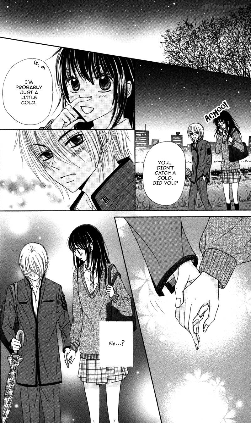 Koakuma Kiss Chapter 5 Page 15