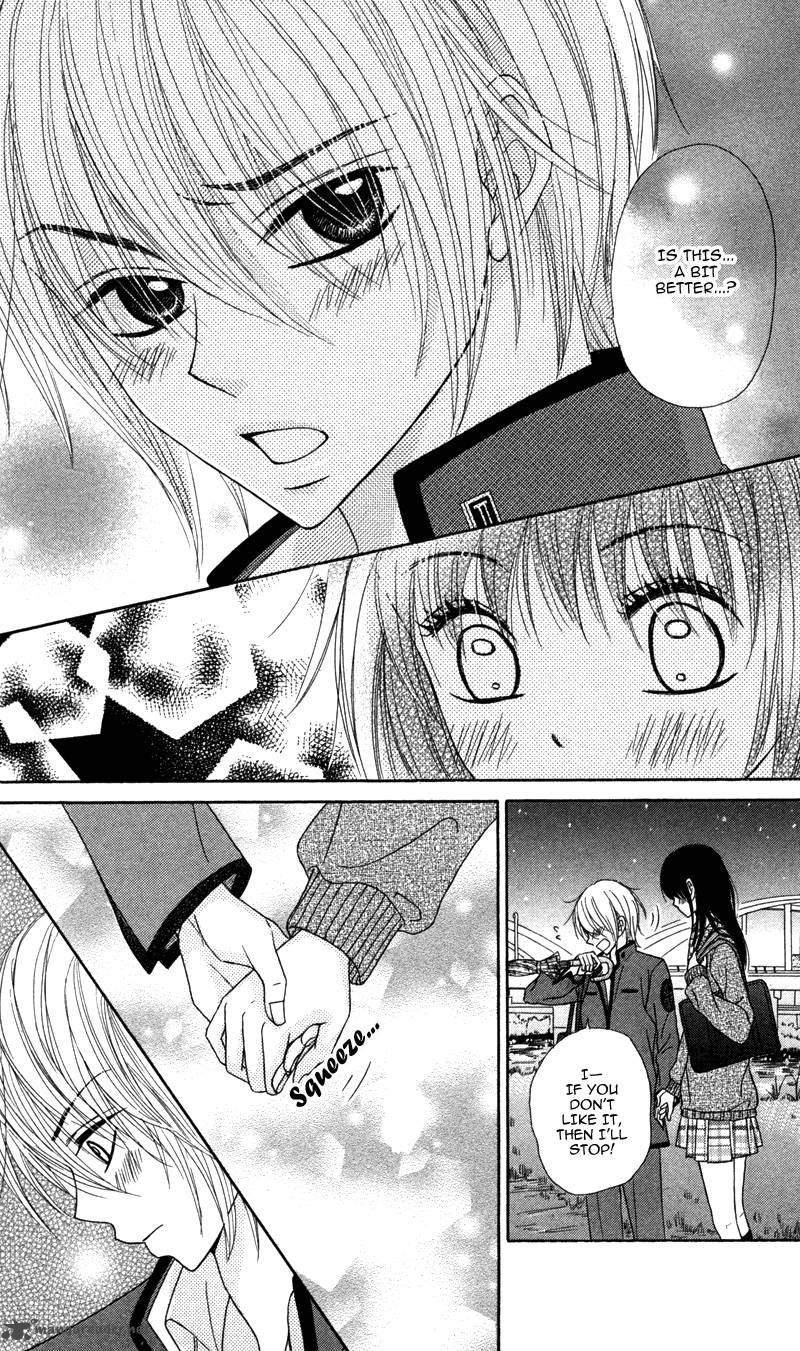 Koakuma Kiss Chapter 5 Page 16