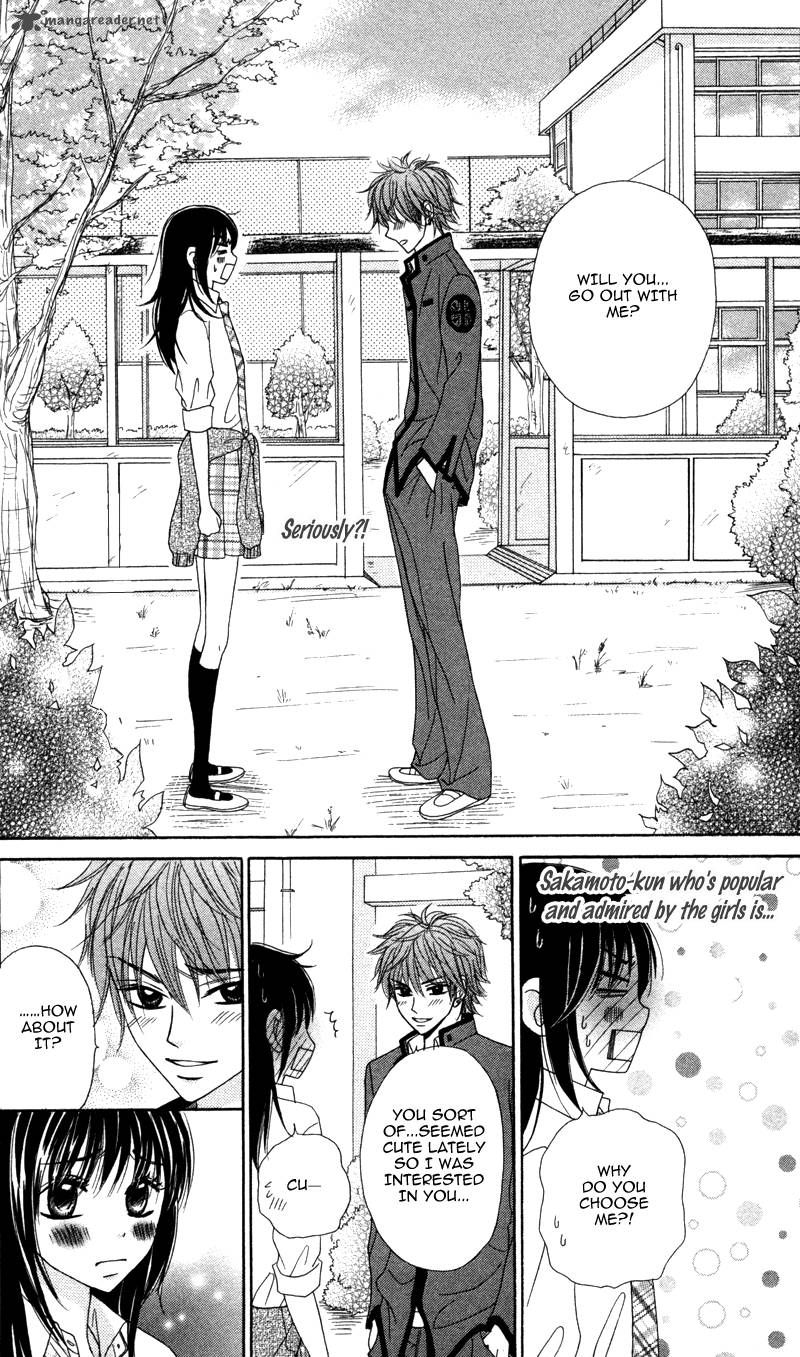 Koakuma Kiss Chapter 5 Page 19