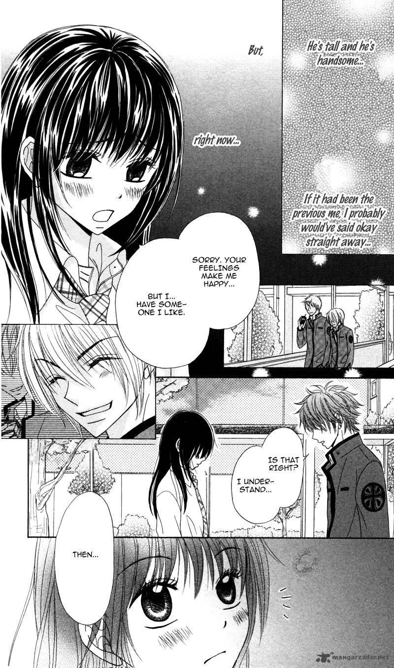 Koakuma Kiss Chapter 5 Page 20