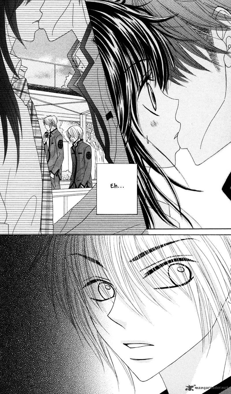 Koakuma Kiss Chapter 5 Page 21