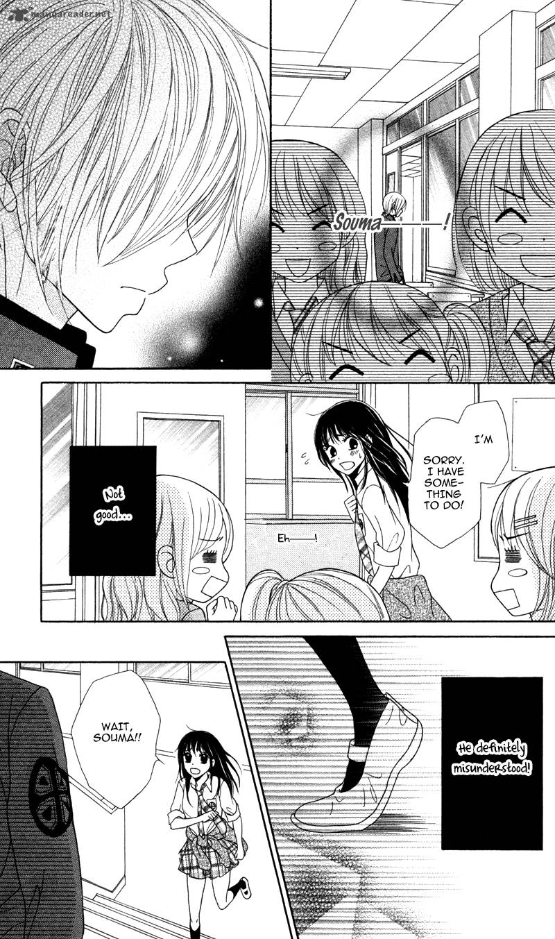 Koakuma Kiss Chapter 5 Page 24
