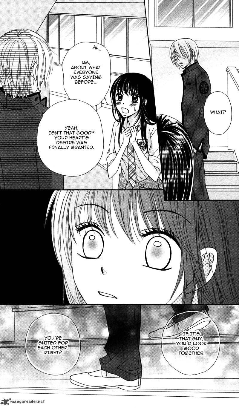 Koakuma Kiss Chapter 5 Page 25
