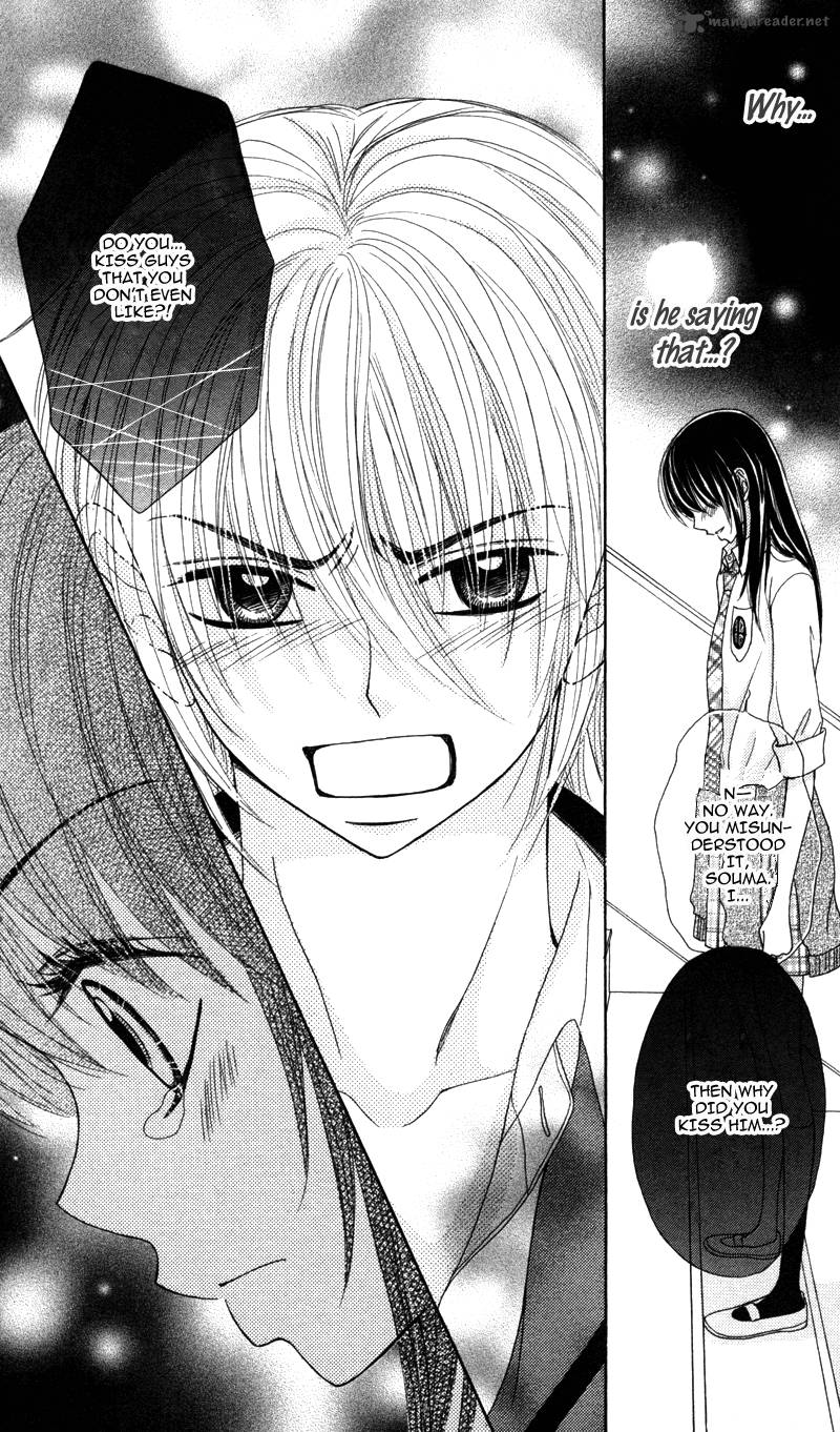 Koakuma Kiss Chapter 5 Page 26