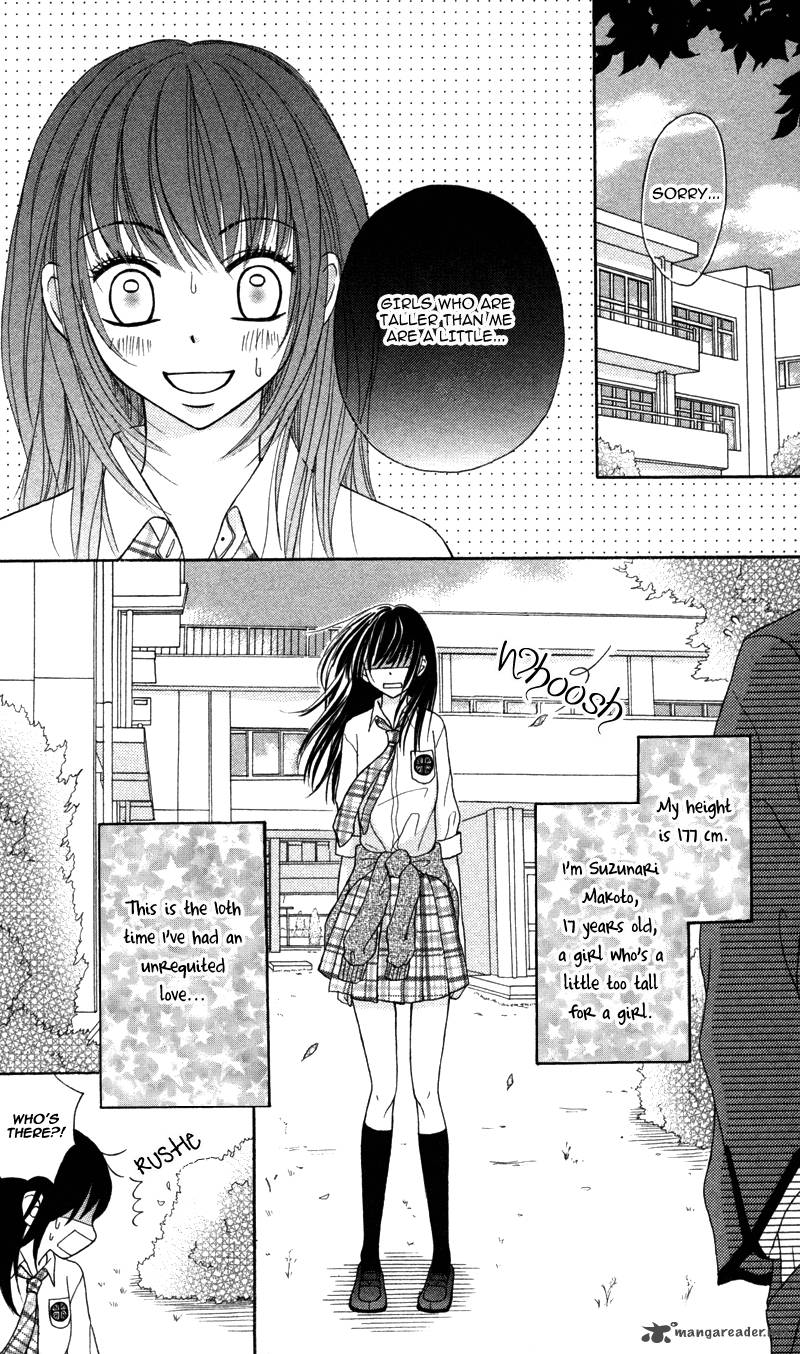 Koakuma Kiss Chapter 5 Page 3