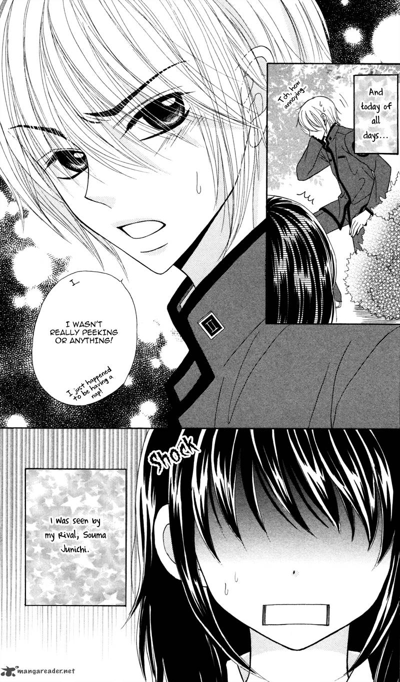 Koakuma Kiss Chapter 5 Page 4