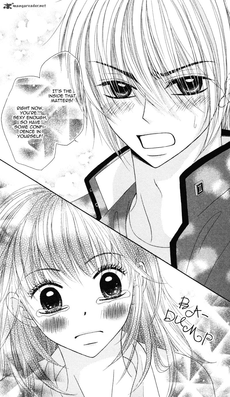 Koakuma Kiss Chapter 5 Page 7