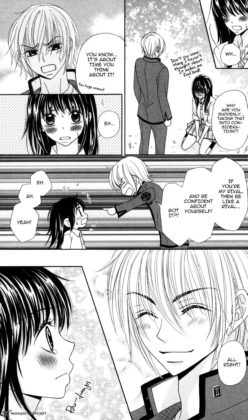Koakuma Kiss Chapter 5 Page 8