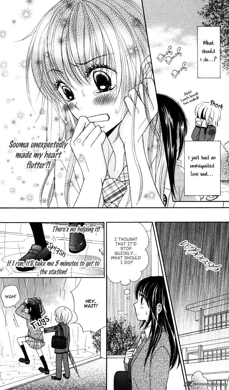 Koakuma Kiss Chapter 5 Page 9
