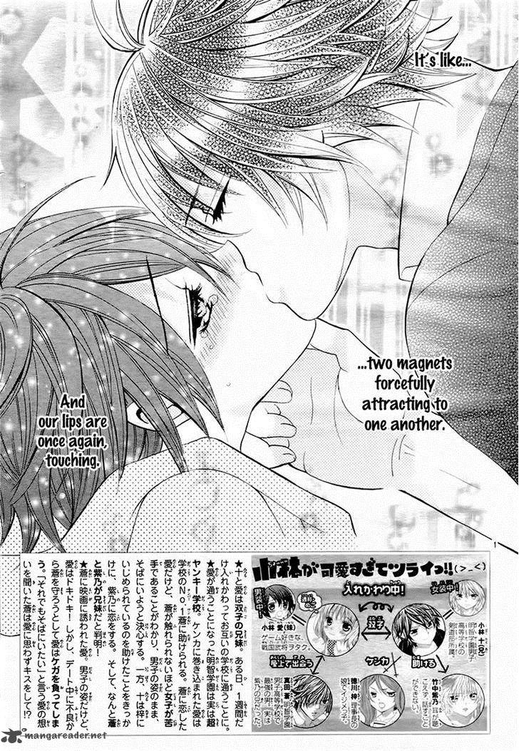 Kobayashi Ga Kawai Sugite Tsurai Chapter 10 Page 2