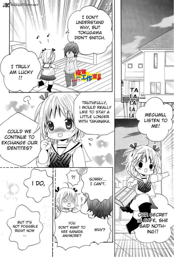 Kobayashi Ga Kawai Sugite Tsurai Chapter 12 Page 27