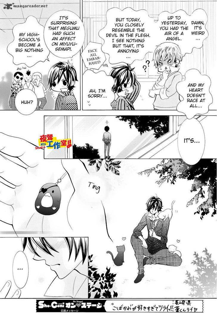 Kobayashi Ga Kawai Sugite Tsurai Chapter 13 Page 10