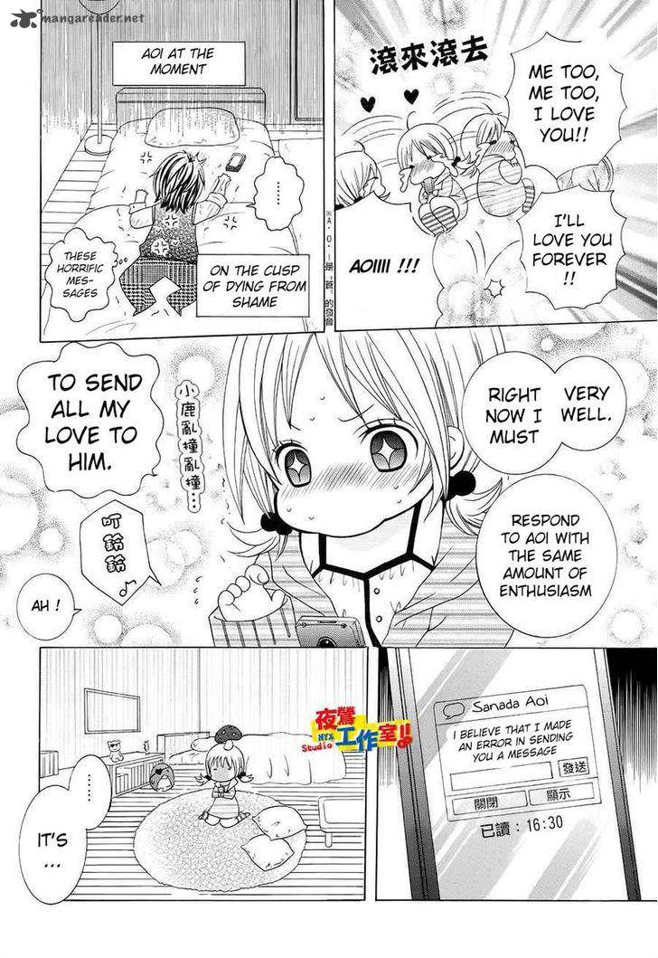 Kobayashi Ga Kawai Sugite Tsurai Chapter 15 Page 17