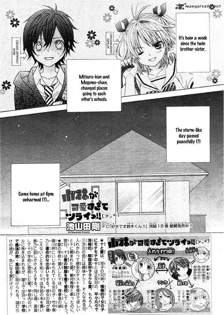 Kobayashi Ga Kawai Sugite Tsurai Chapter 4 Page 4