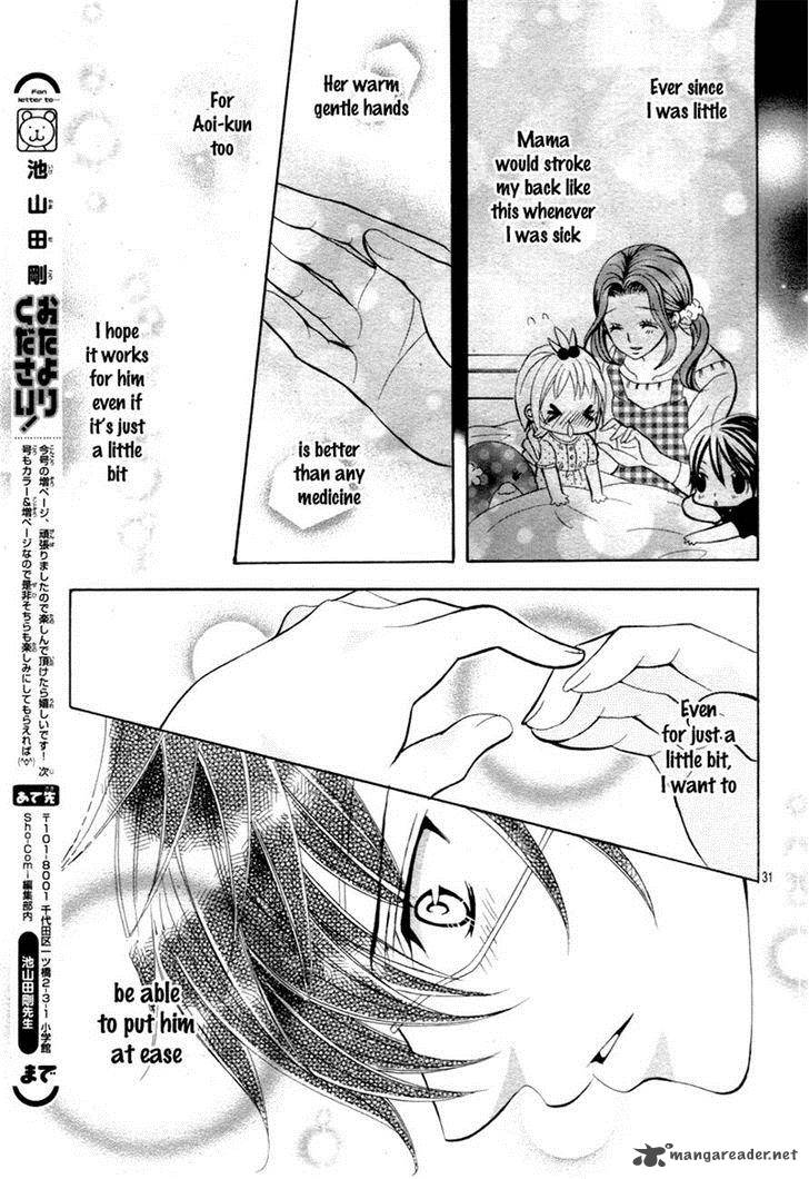 Kobayashi Ga Kawai Sugite Tsurai Chapter 6 Page 30