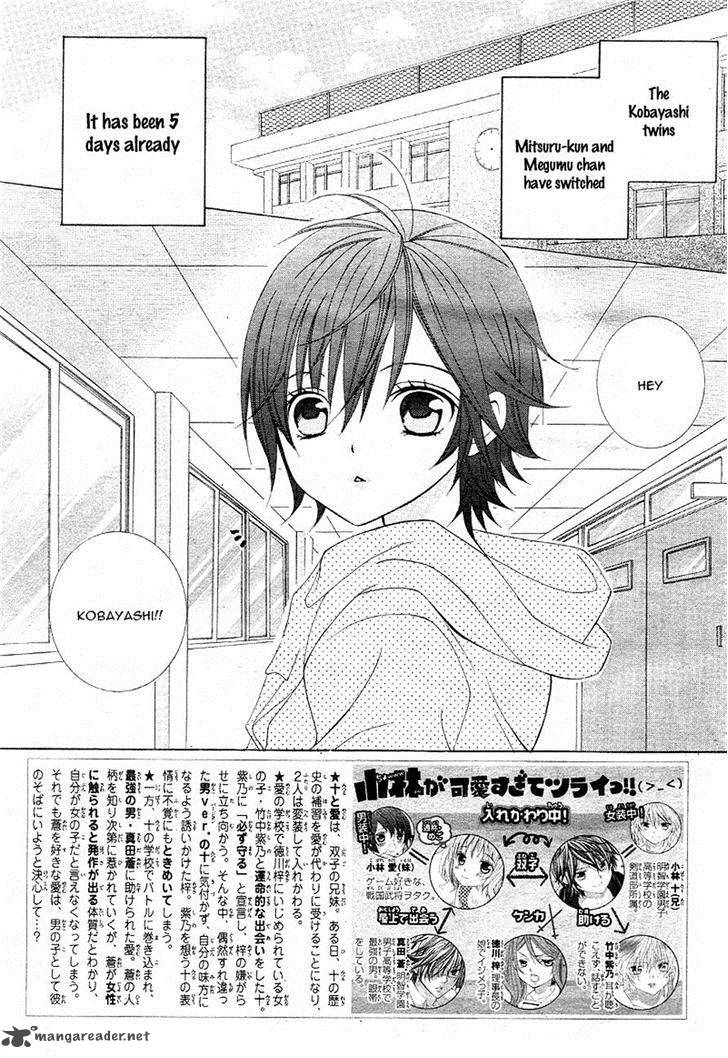 Kobayashi Ga Kawai Sugite Tsurai Chapter 7 Page 2
