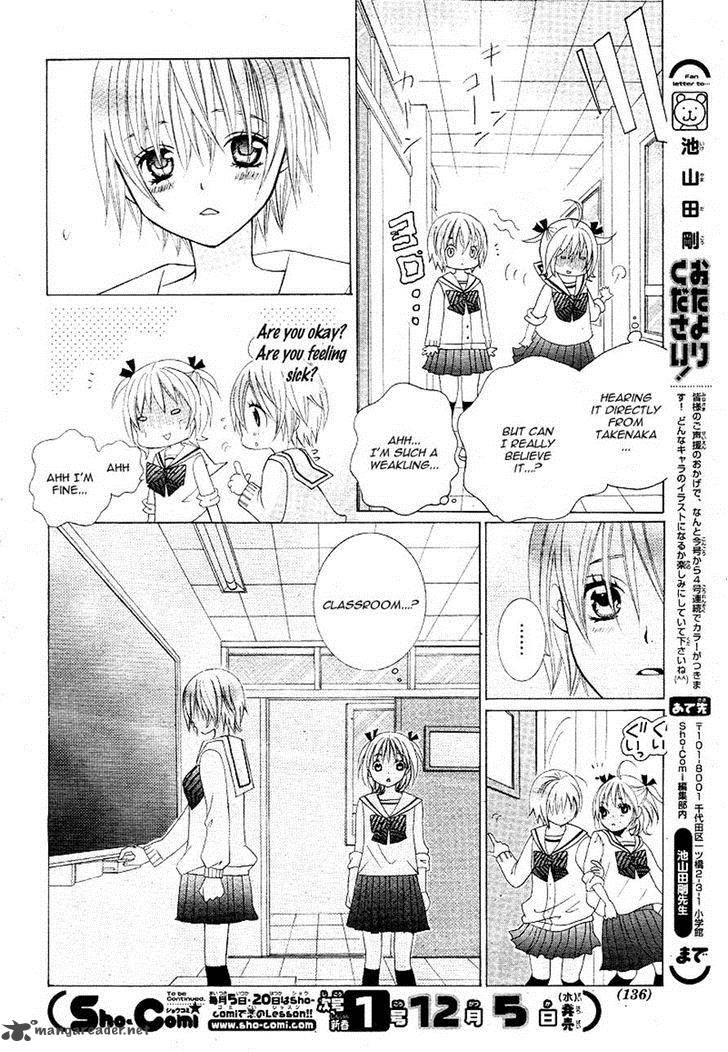 Kobayashi Ga Kawai Sugite Tsurai Chapter 7 Page 22