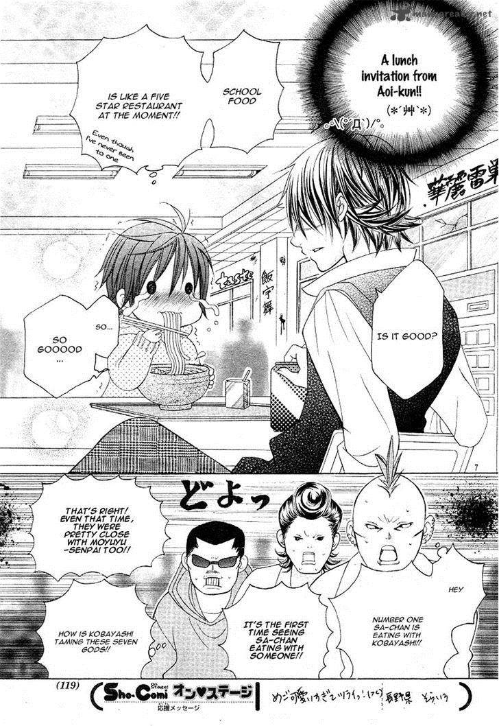 Kobayashi Ga Kawai Sugite Tsurai Chapter 7 Page 7