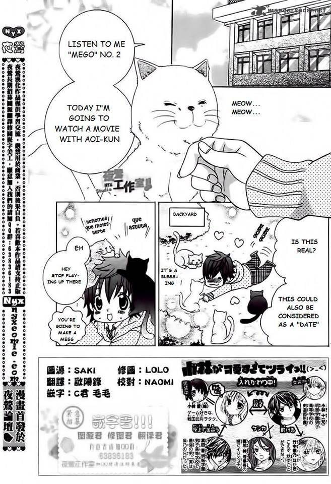 Kobayashi Ga Kawai Sugite Tsurai Chapter 9 Page 1