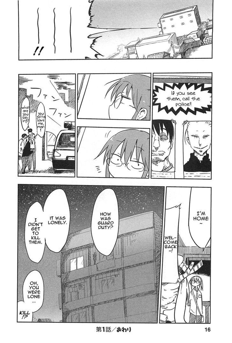 Kobayashi San Chi No Maid Dragon Chapter 1 Page 13