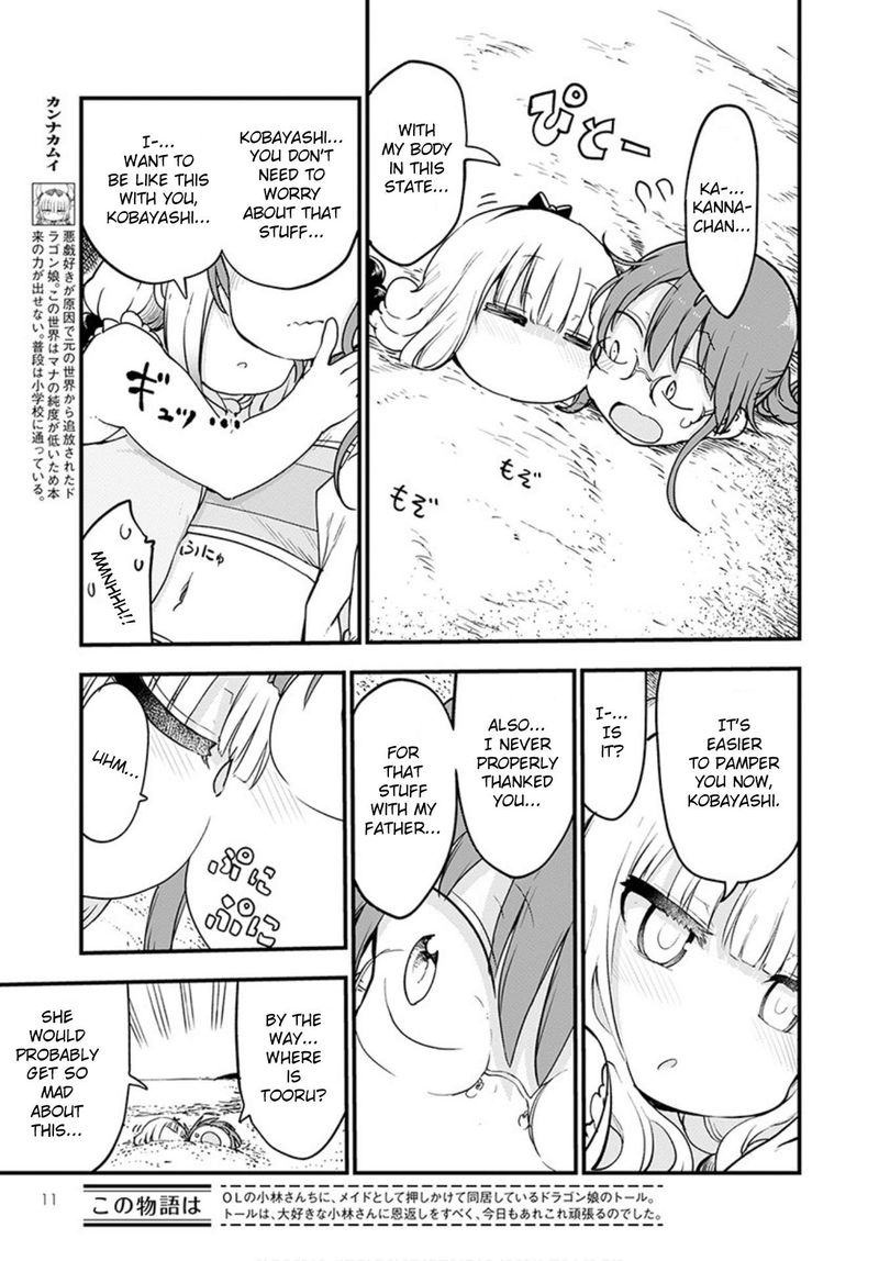 Kobayashi San Chi No Maid Dragon Chapter 100 Page 7