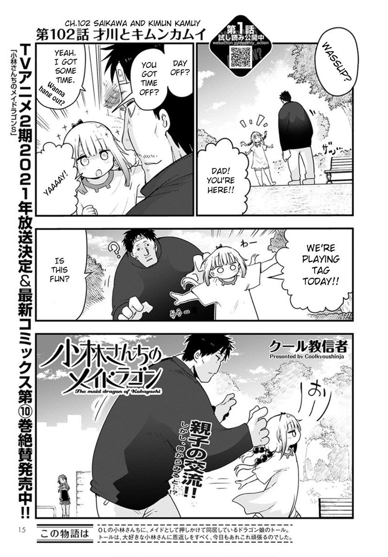 Kobayashi San Chi No Maid Dragon Chapter 102 Page 1