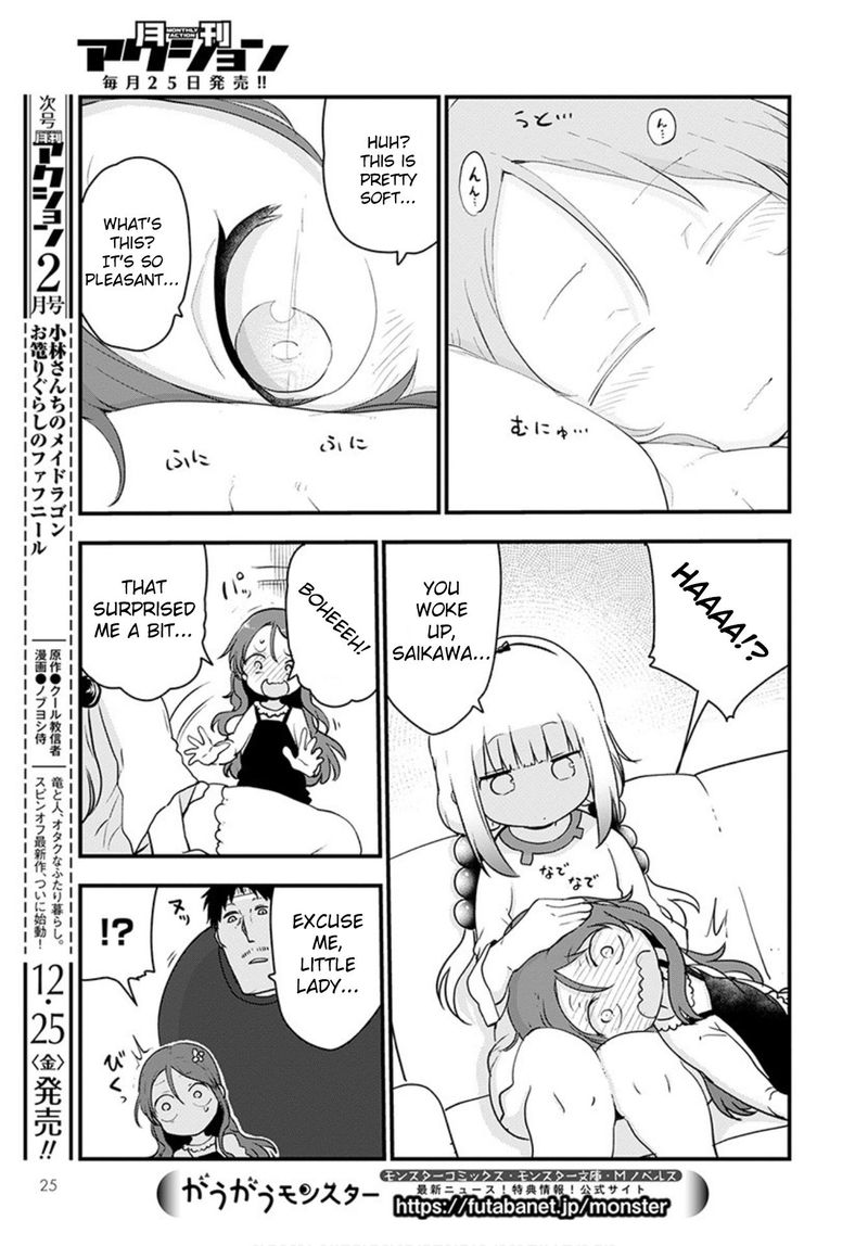 Kobayashi San Chi No Maid Dragon Chapter 102 Page 11