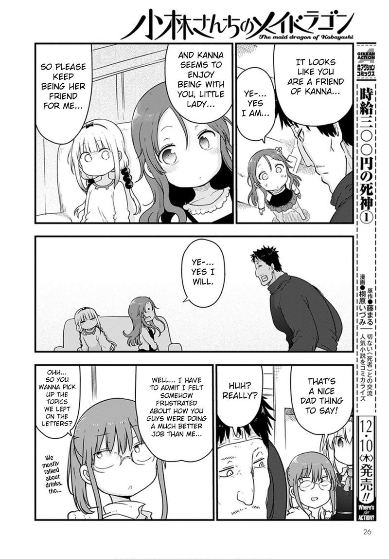 Kobayashi San Chi No Maid Dragon Chapter 102 Page 12