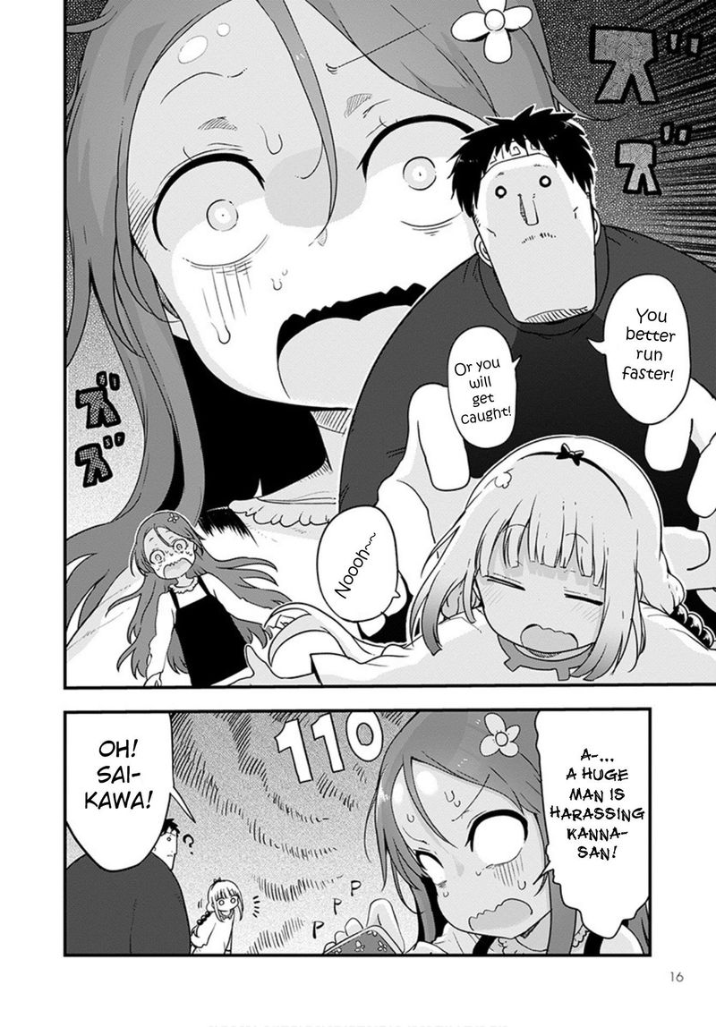 Kobayashi San Chi No Maid Dragon Chapter 102 Page 2