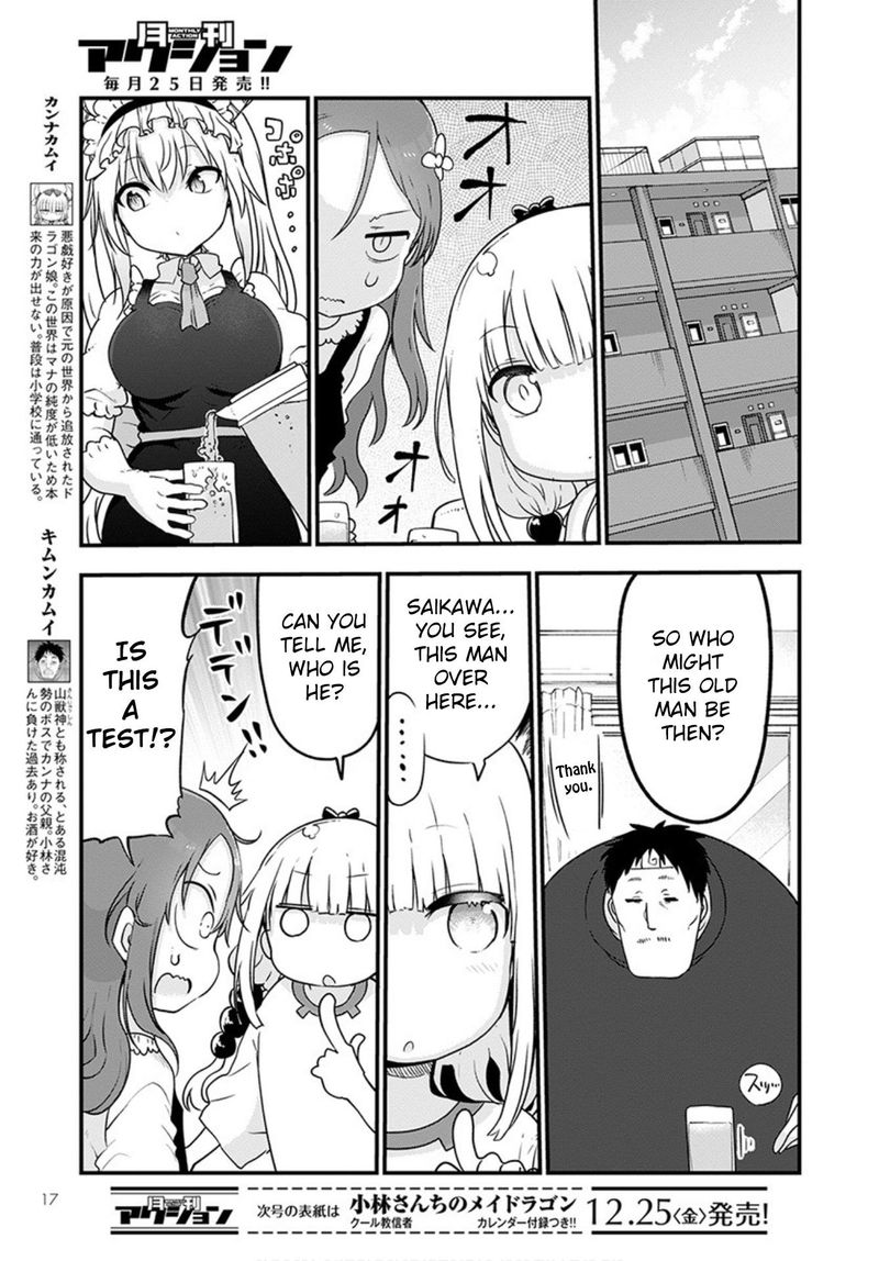 Kobayashi San Chi No Maid Dragon Chapter 102 Page 3