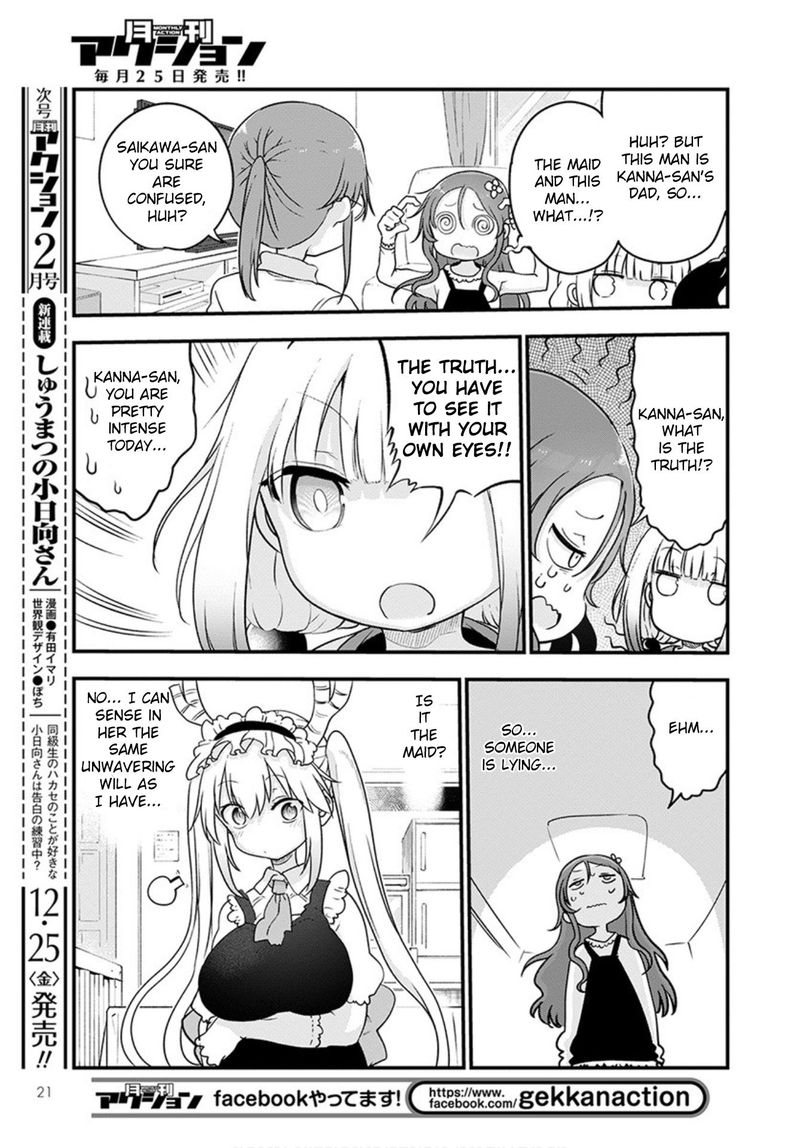 Kobayashi San Chi No Maid Dragon Chapter 102 Page 7