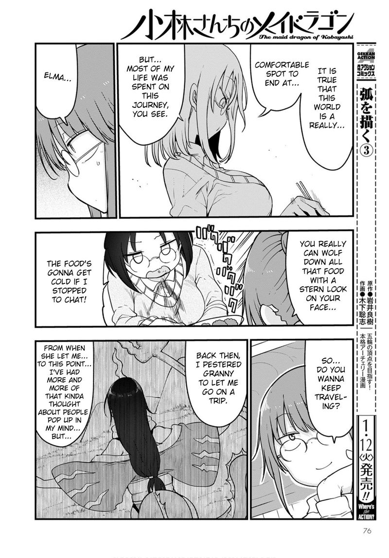 Kobayashi San Chi No Maid Dragon Chapter 103 Page 12