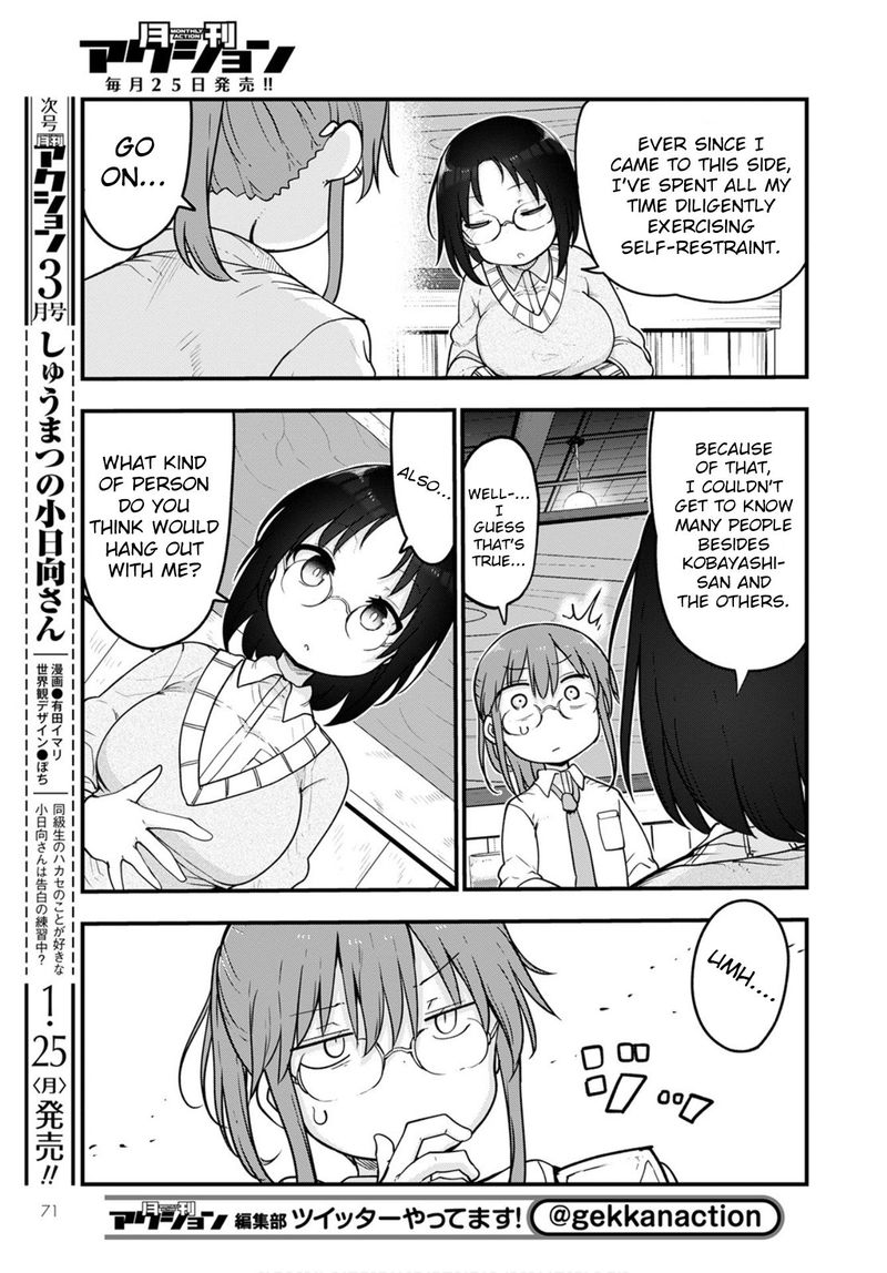 Kobayashi San Chi No Maid Dragon Chapter 103 Page 7