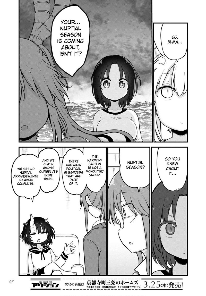 Kobayashi San Chi No Maid Dragon Chapter 105 Page 11