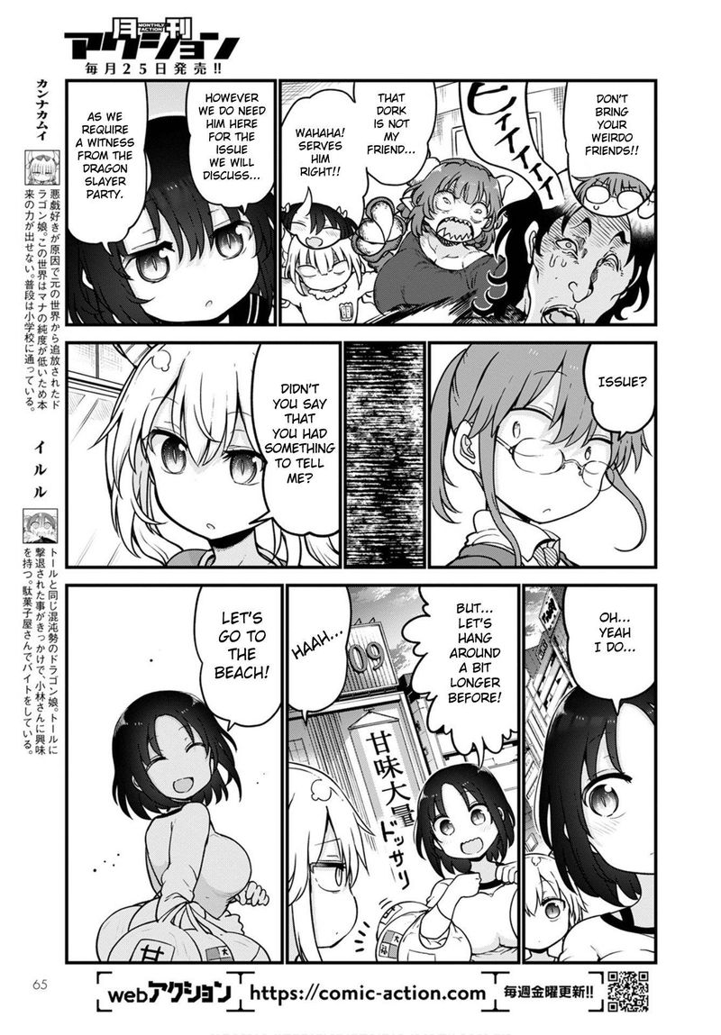 Kobayashi San Chi No Maid Dragon Chapter 105 Page 9