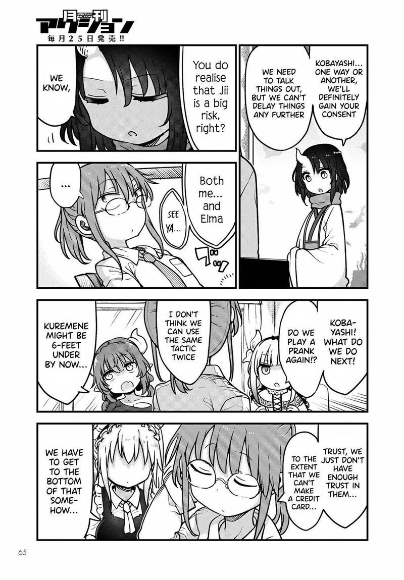 Kobayashi San Chi No Maid Dragon Chapter 107 Page 5