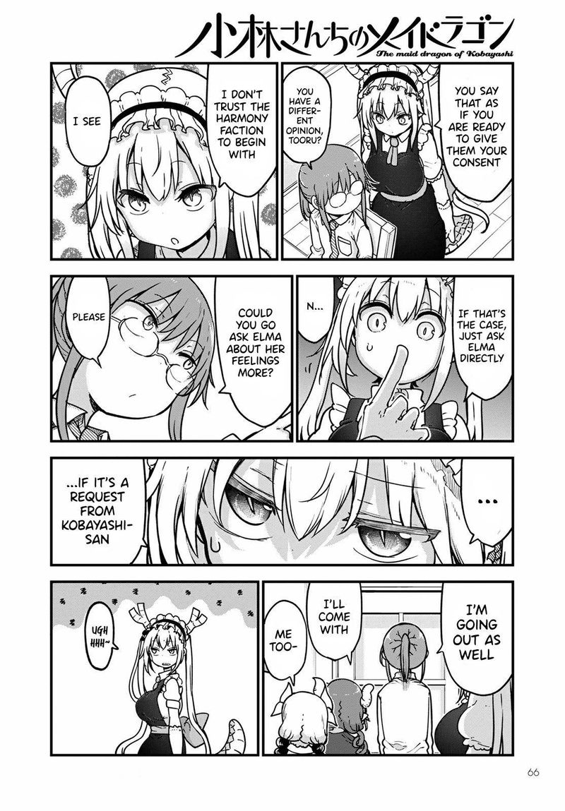 Kobayashi San Chi No Maid Dragon Chapter 107 Page 6