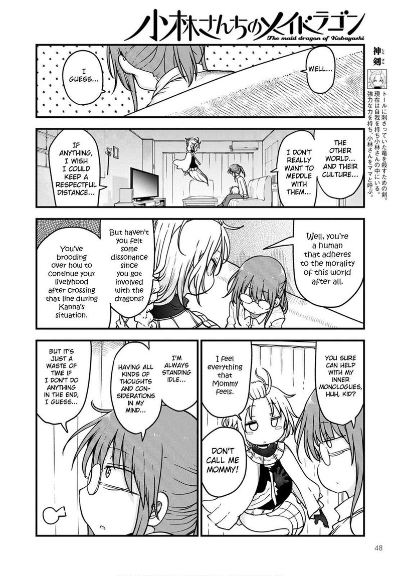 Kobayashi San Chi No Maid Dragon Chapter 108 Page 4