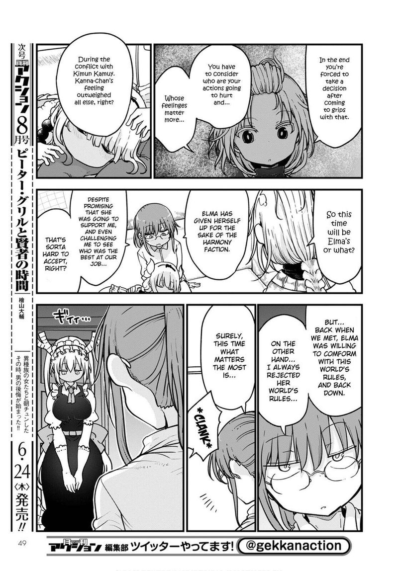 Kobayashi San Chi No Maid Dragon Chapter 108 Page 5