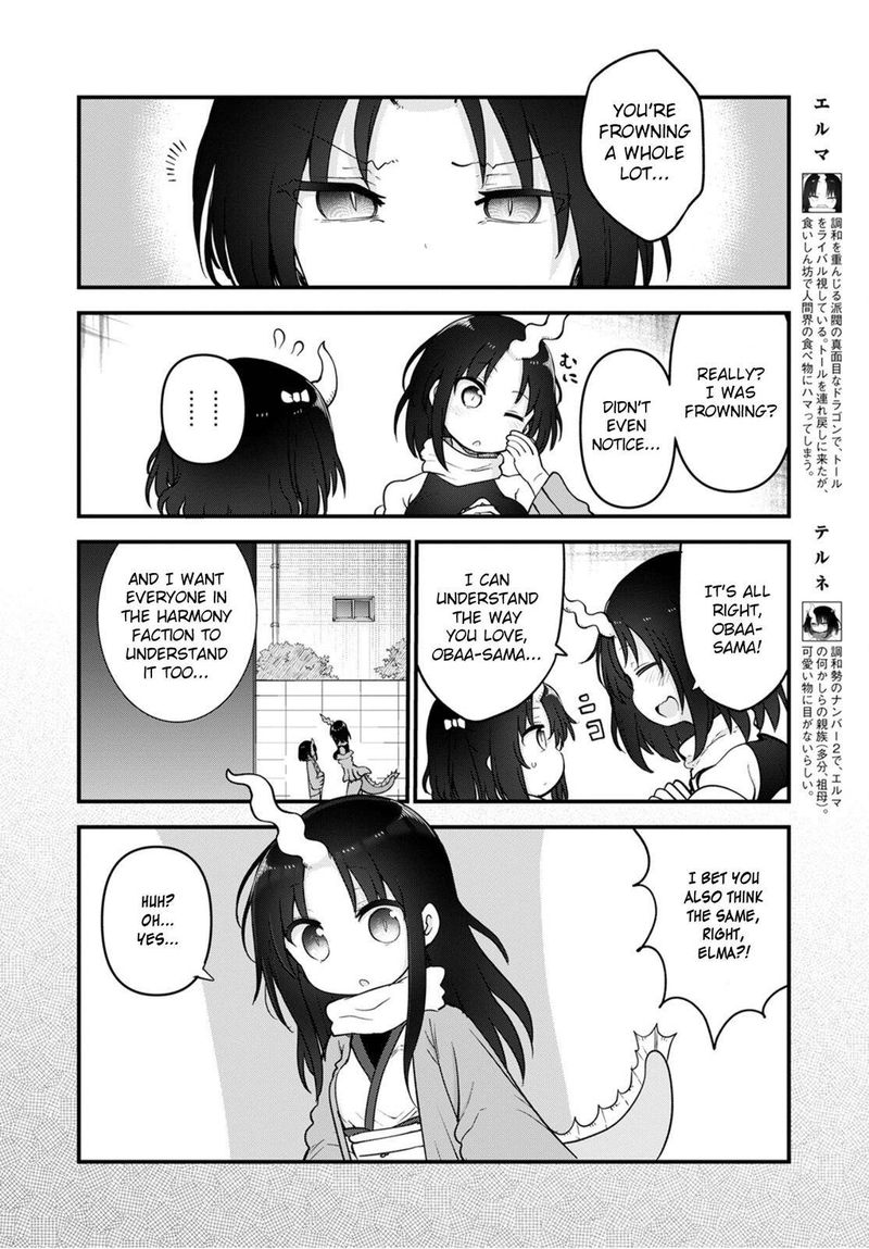 Kobayashi San Chi No Maid Dragon Chapter 109 Page 4