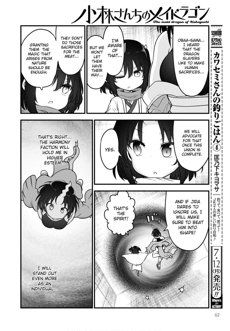 Kobayashi San Chi No Maid Dragon Chapter 109 Page 6