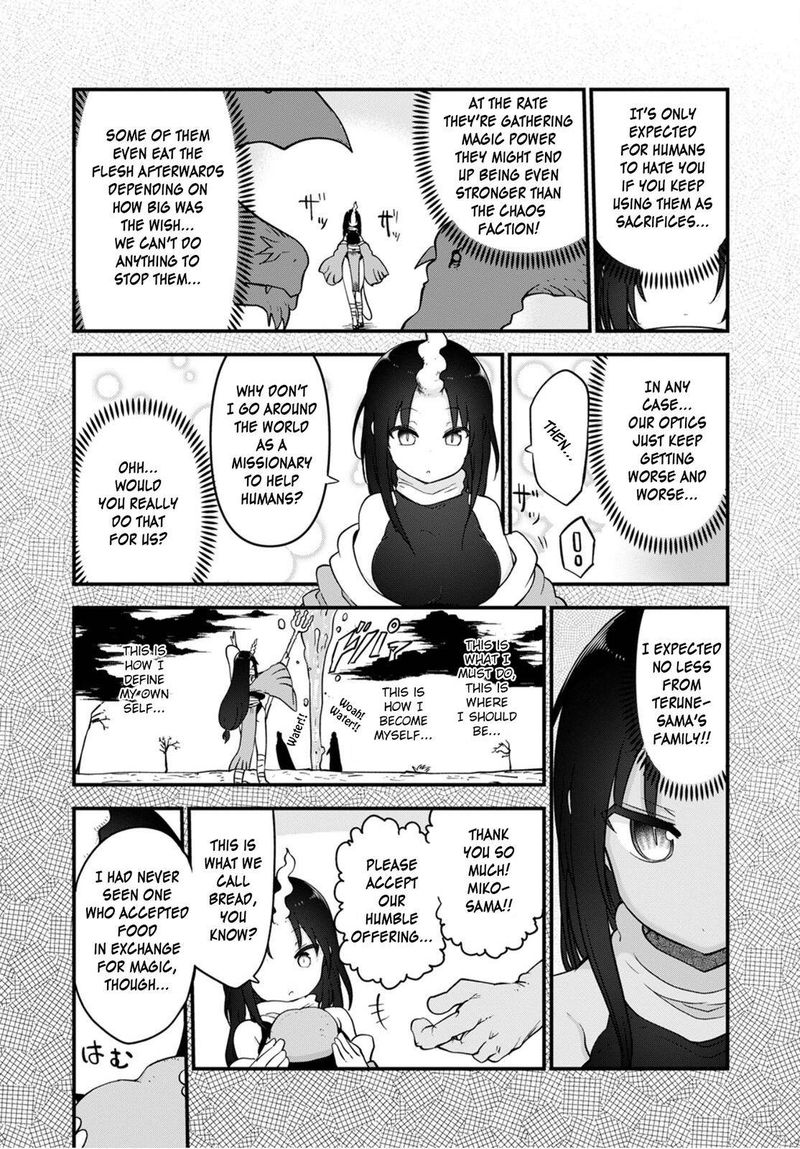 Kobayashi San Chi No Maid Dragon Chapter 109 Page 7