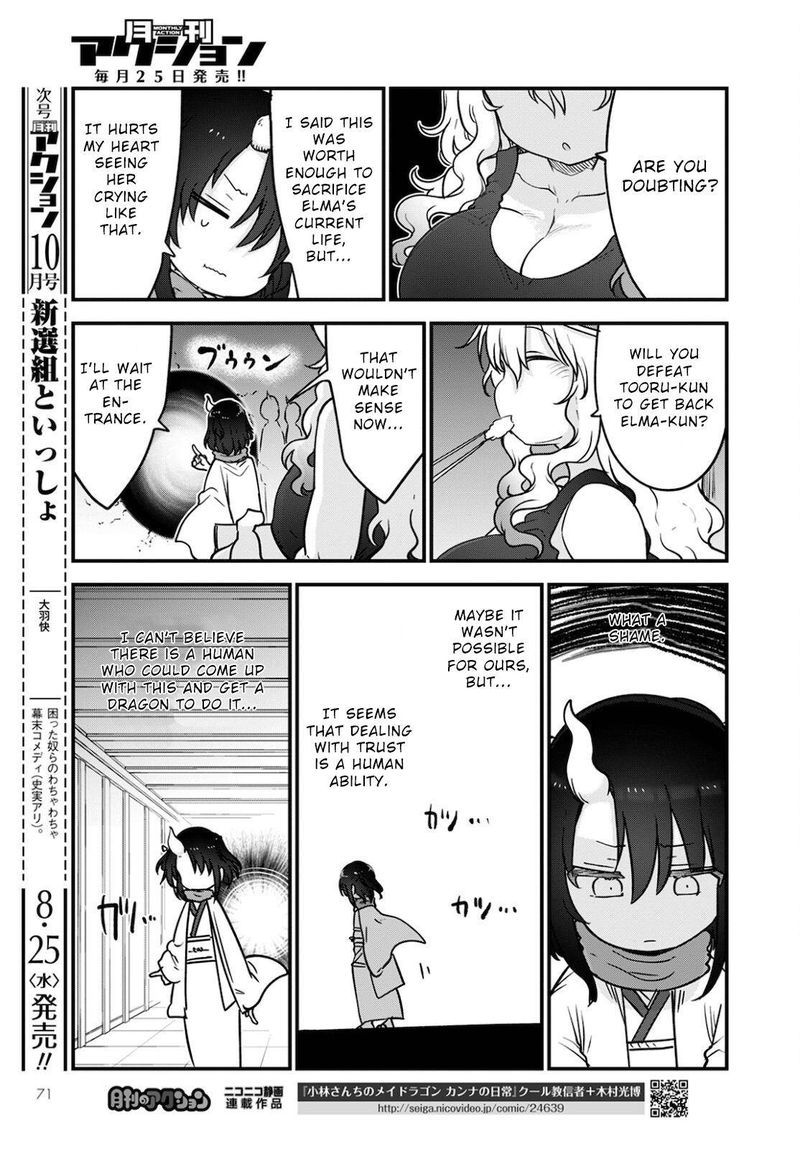 Kobayashi San Chi No Maid Dragon Chapter 110 Page 11