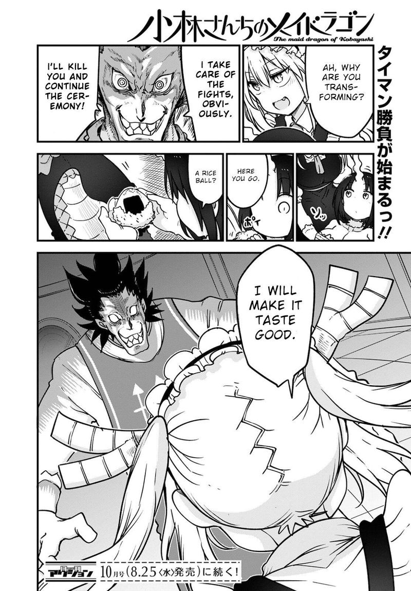 Kobayashi San Chi No Maid Dragon Chapter 110 Page 14