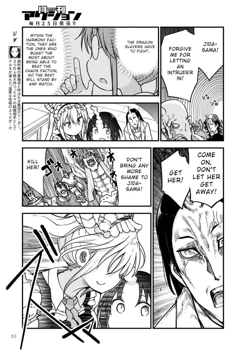 Kobayashi San Chi No Maid Dragon Chapter 110 Page 3