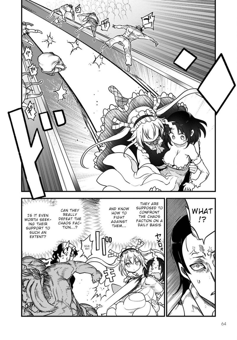 Kobayashi San Chi No Maid Dragon Chapter 110 Page 4