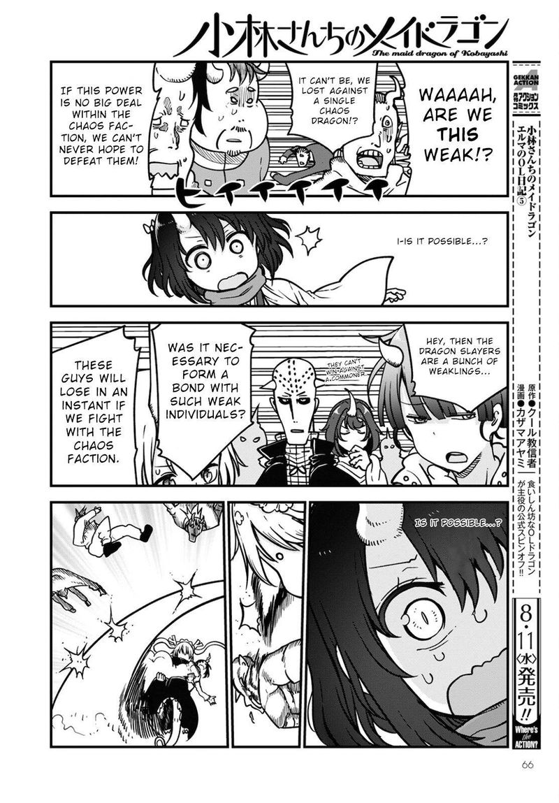 Kobayashi San Chi No Maid Dragon Chapter 110 Page 6