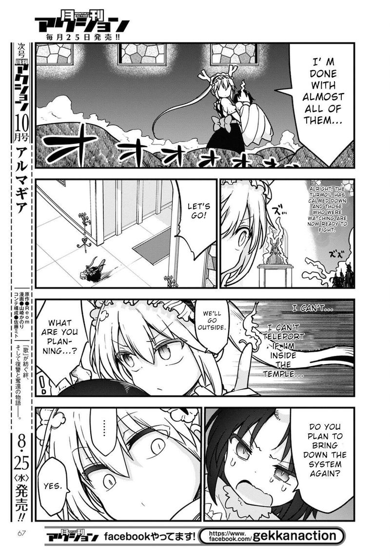Kobayashi San Chi No Maid Dragon Chapter 110 Page 7