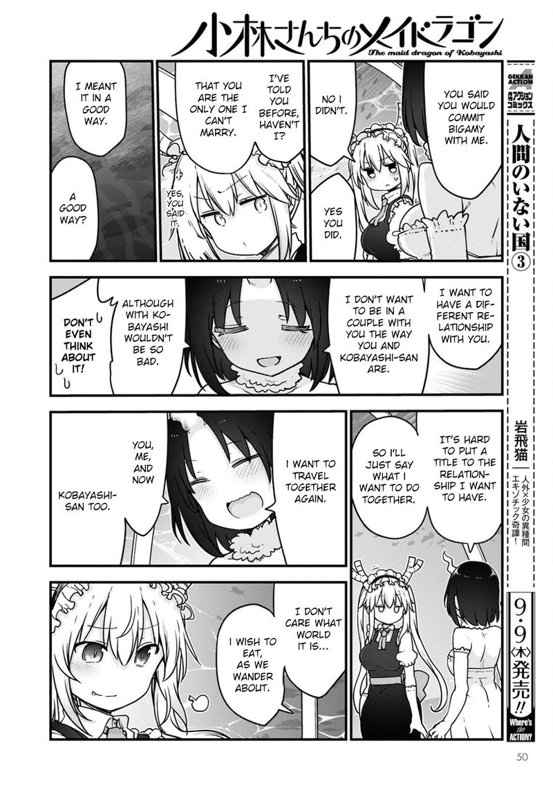 Kobayashi San Chi No Maid Dragon Chapter 111 Page 10