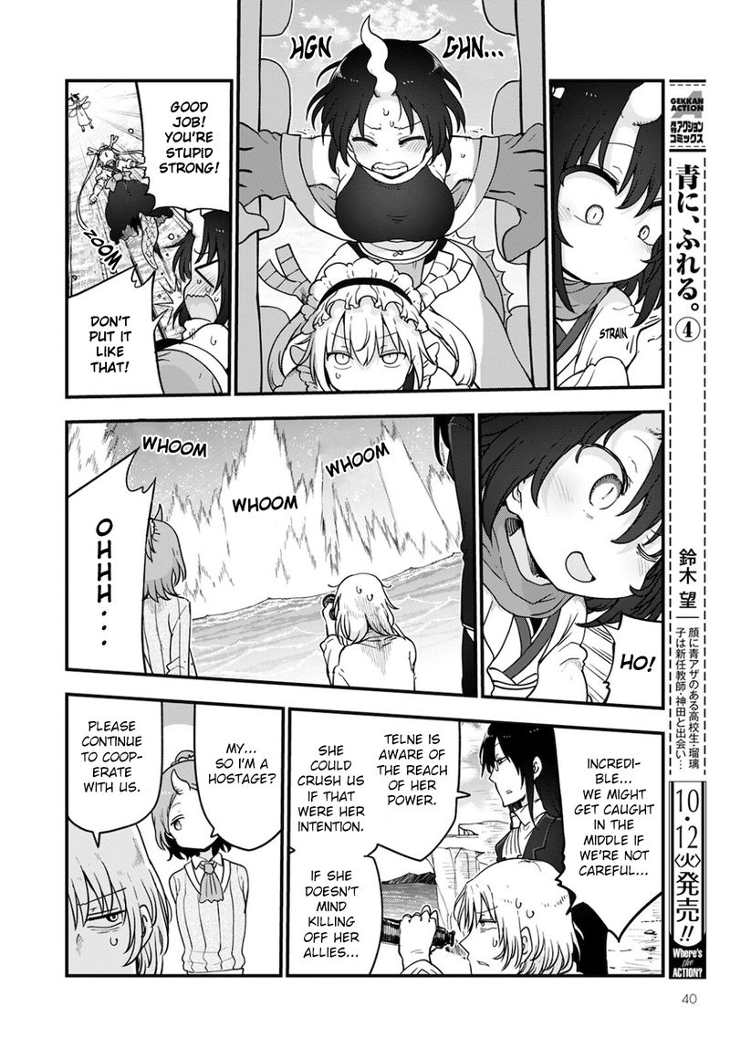 Kobayashi San Chi No Maid Dragon Chapter 112 Page 4